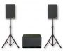 VERSE SYSTEM 7K MKII