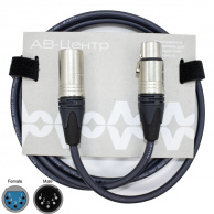 AVCLINK CABLE-969/1.5