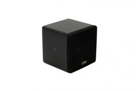 Coda audio D5-Cube