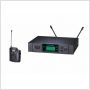Audio-technica ATW-3110a/G