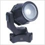 PR Lighting Mega Colour 2000