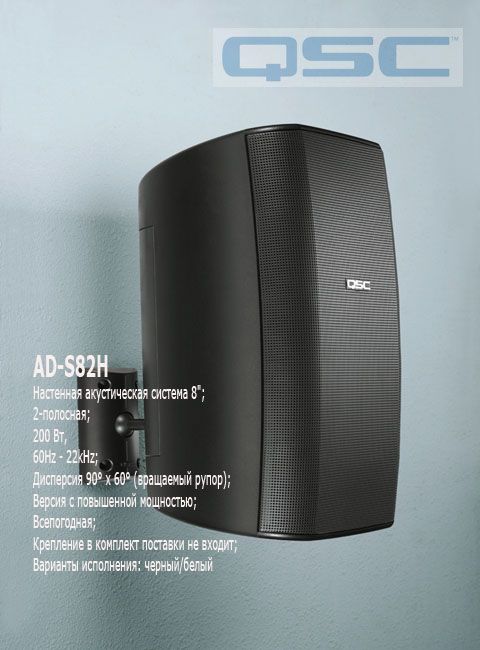 ads82SMALLT.jpg ads82SMALLT.jpg