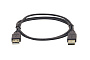 Kramer Electronics C-USB/AA-10
