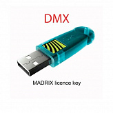 Madrix IA-SOFT-001008  MADRIX® KEY ultimate x 256 x 512 DMX ch