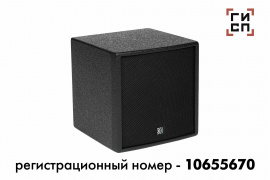 DS Proaudio CX 108
