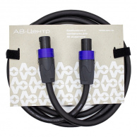 AVCLINK CABLE-970/25