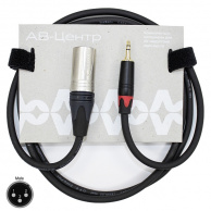 AVCLINK CABLE-964/1.5 Black
