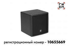 DS Proaudio CX 106