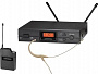 Audio-Technica ATW-2110a/HC3