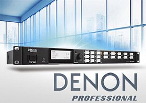 Зонный микшер Denon DN-508MX – скоро в России! Зонный микшер Denon DN-508MX – скоро в России!