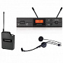 Audio-Technica ATW-2110a/HC2