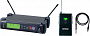 SHURE SLX14E/LC P4 702 - 726 MHz