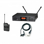 Audio-Technica ATW-2110a/P1