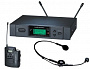 Audio-Technica ATW-3110b/HC1